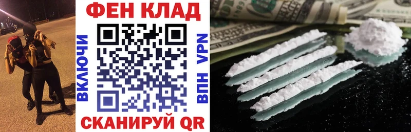 Amphetamine Розовый  Купить закладки  Карабаново 