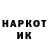 Cocaine 99% Radik Kharrasov