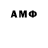 Amphetamine Premium Nika vdfg