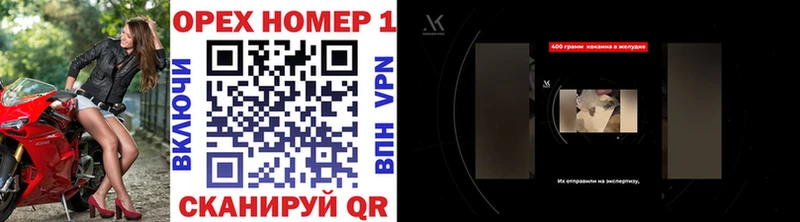 Cocaine Боливия  Купить закладки  Карабаново 
