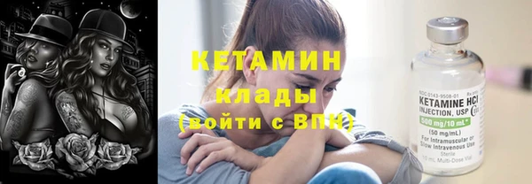 спиды Заволжье