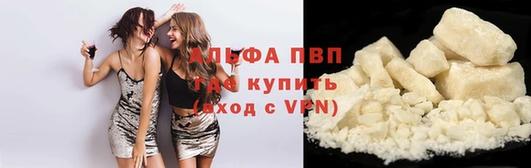 спиды Заволжье