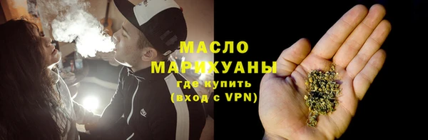 спиды Заволжье