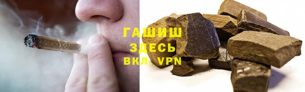 спиды Заволжье