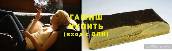 спиды Заволжье