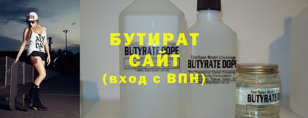 спиды Заволжье