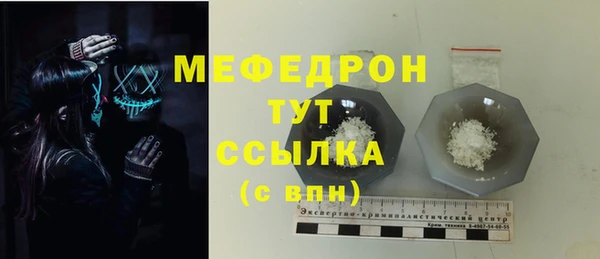 спиды Заволжье