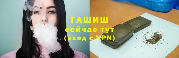спиды Заволжье