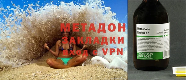 гашик Заводоуковск