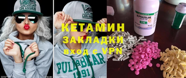 гашик Заводоуковск