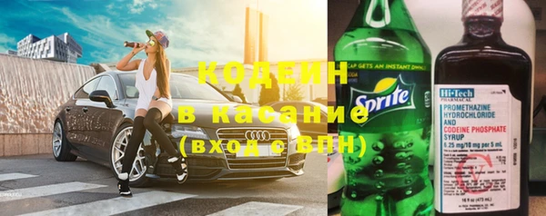 спиды Заволжье