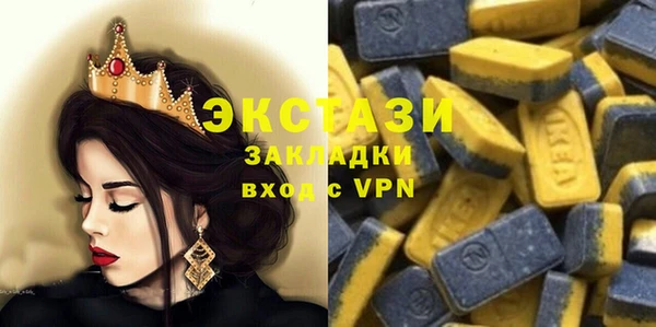 герыч Заволжск