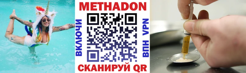 Купить закладки  Карабаново  Метадон мёд 