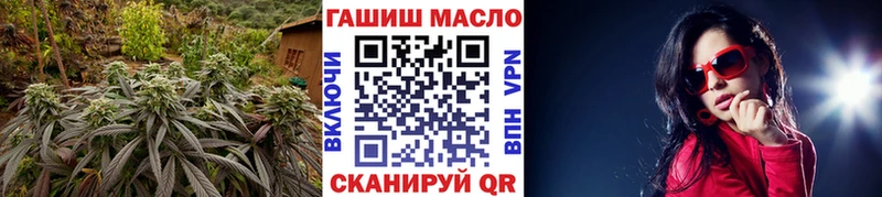 Купить закладки  Карабаново  ТГК концентрат 