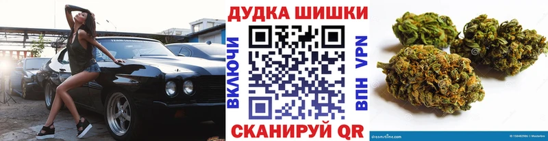 Купить  Карабаново  Марихуана семена 